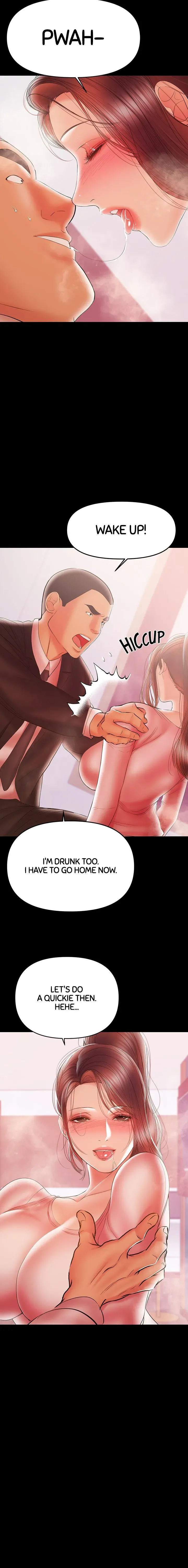 Read Breastfeeding chapter 29 image 3 on Lezhin
