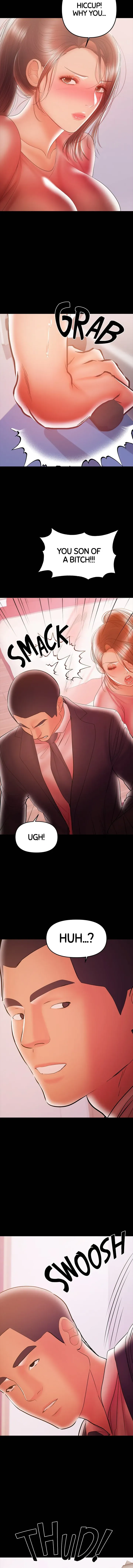 Read Breastfeeding chapter 29 image 5 on Lezhin