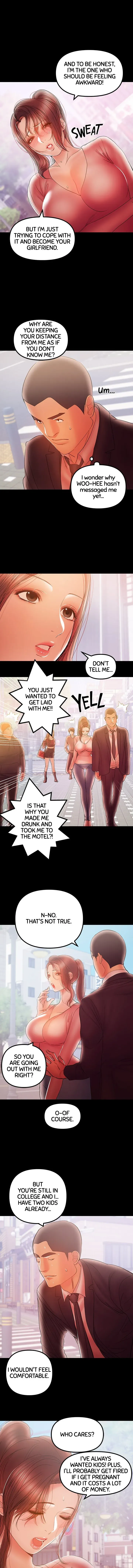 Read Breastfeeding chapter 32 image 6 on Lezhin