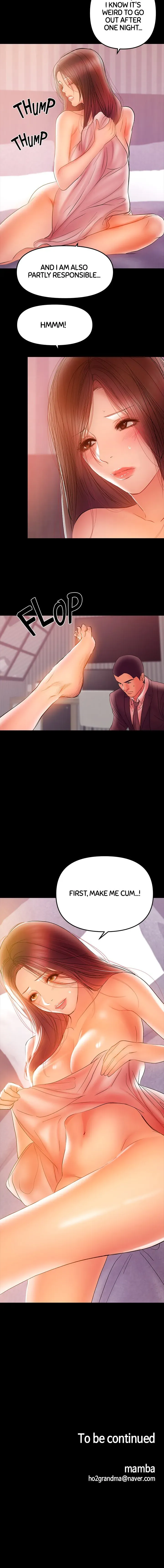 Read Breastfeeding chapter 33 image 12 on Lezhin