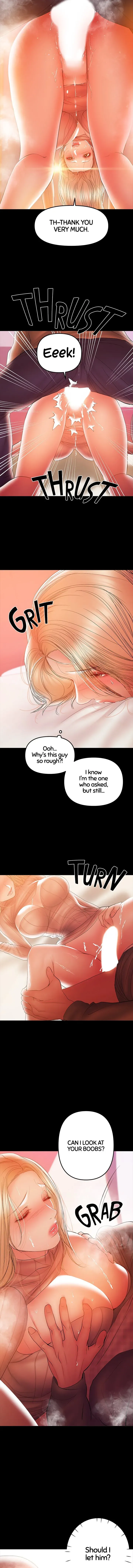 Read Breastfeeding chapter 33 image 2 on Lezhin