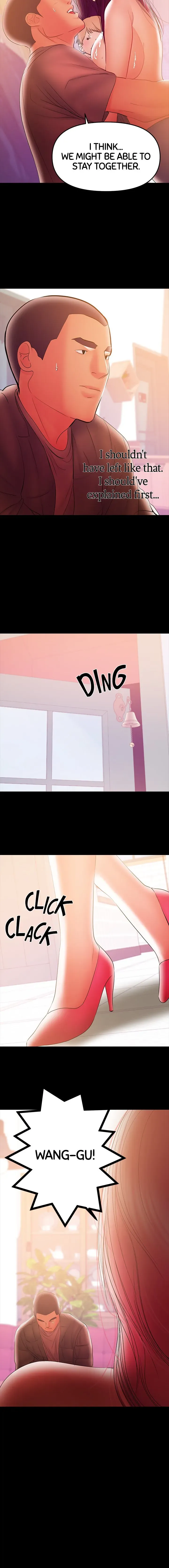 Read Breastfeeding chapter 36 image 5 on Lezhin