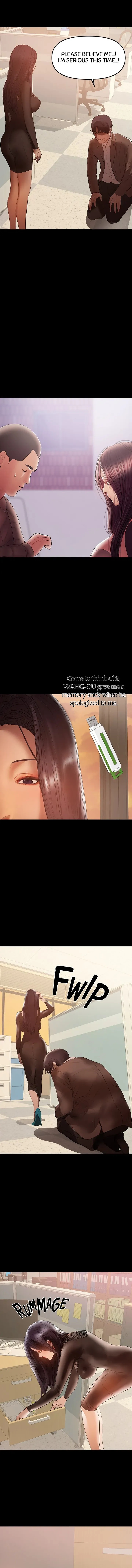 Read Breastfeeding chapter 38 image 6 on Lezhin