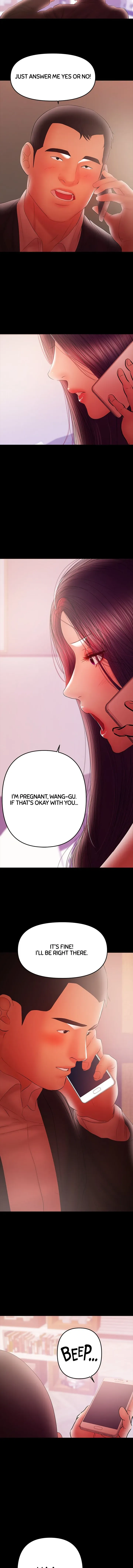Read Breastfeeding chapter 41 image 4 on Lezhin