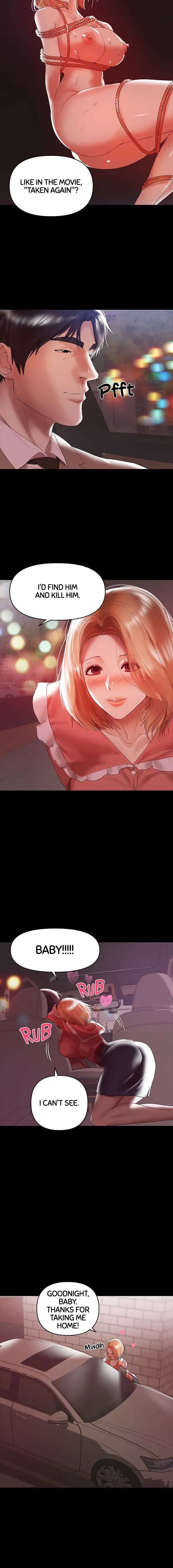 Read Breastfeeding chapter 8 image 6 on Lezhin