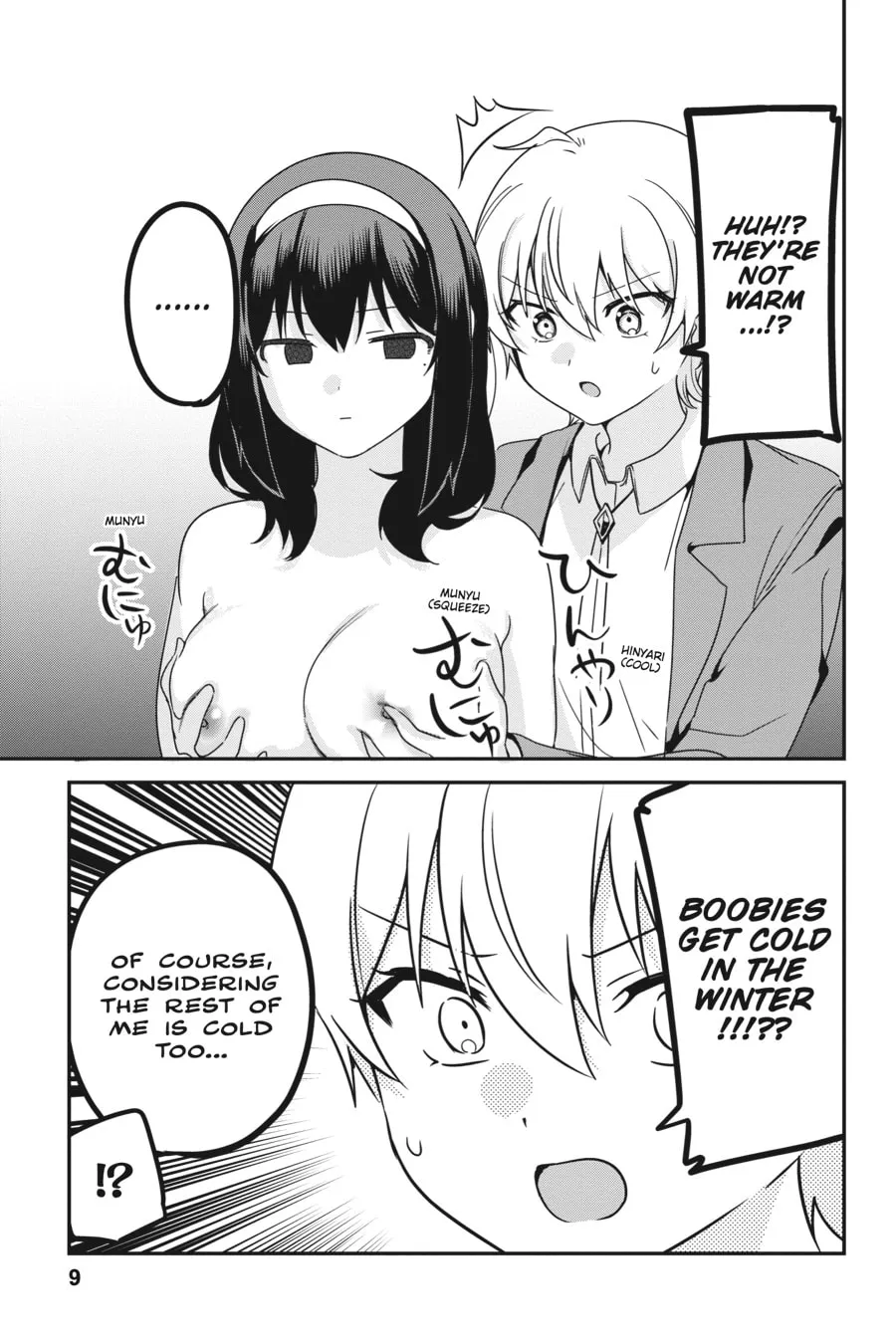 Breasts Are My Favorite Things in the World! Chapter 63 page 4 - 