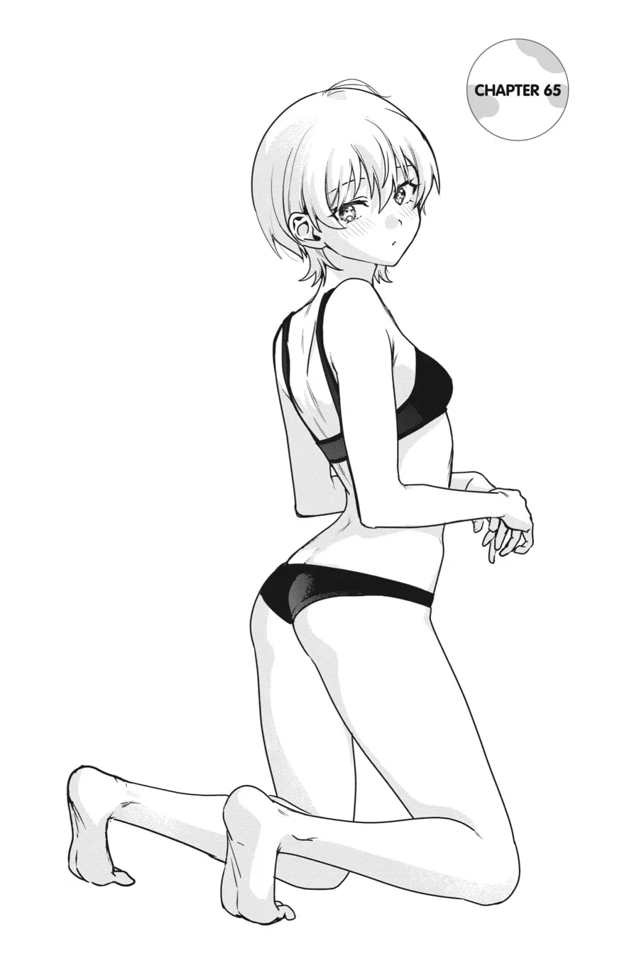 Breasts Are My Favorite Things in the World! Chapter 65 page 2 - 
