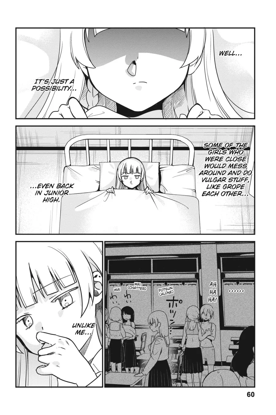 Breasts Are My Favorite Things in the World! Chapter 67 page 4 - 