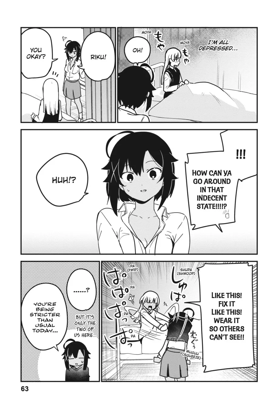 Breasts Are My Favorite Things in the World! Chapter 67 page 7 - 