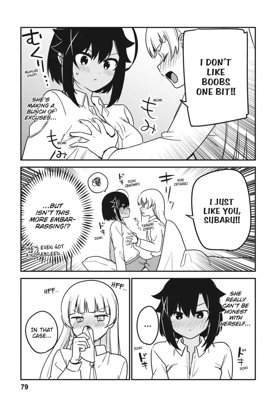 Breasts Are My Favorite Things in the World! Chapter 68 page 11 - 