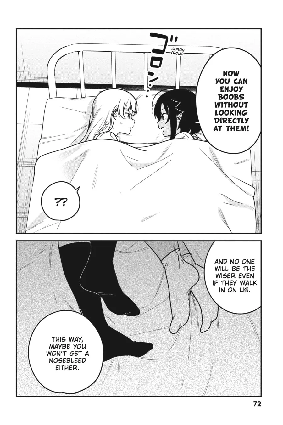 Breasts Are My Favorite Things in the World! Chapter 68 page 4 - 