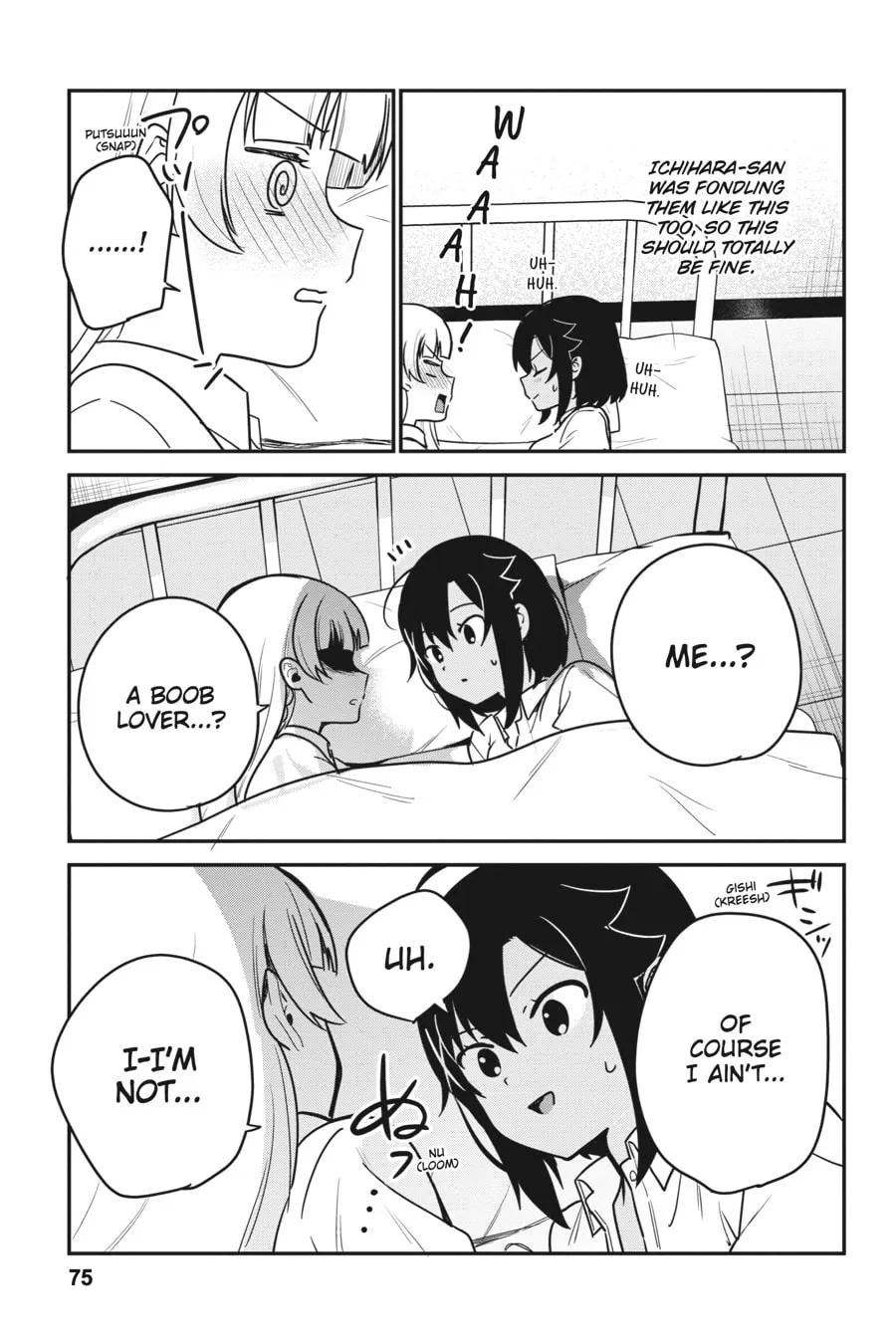 Breasts Are My Favorite Things in the World! Chapter 68 page 7 - 