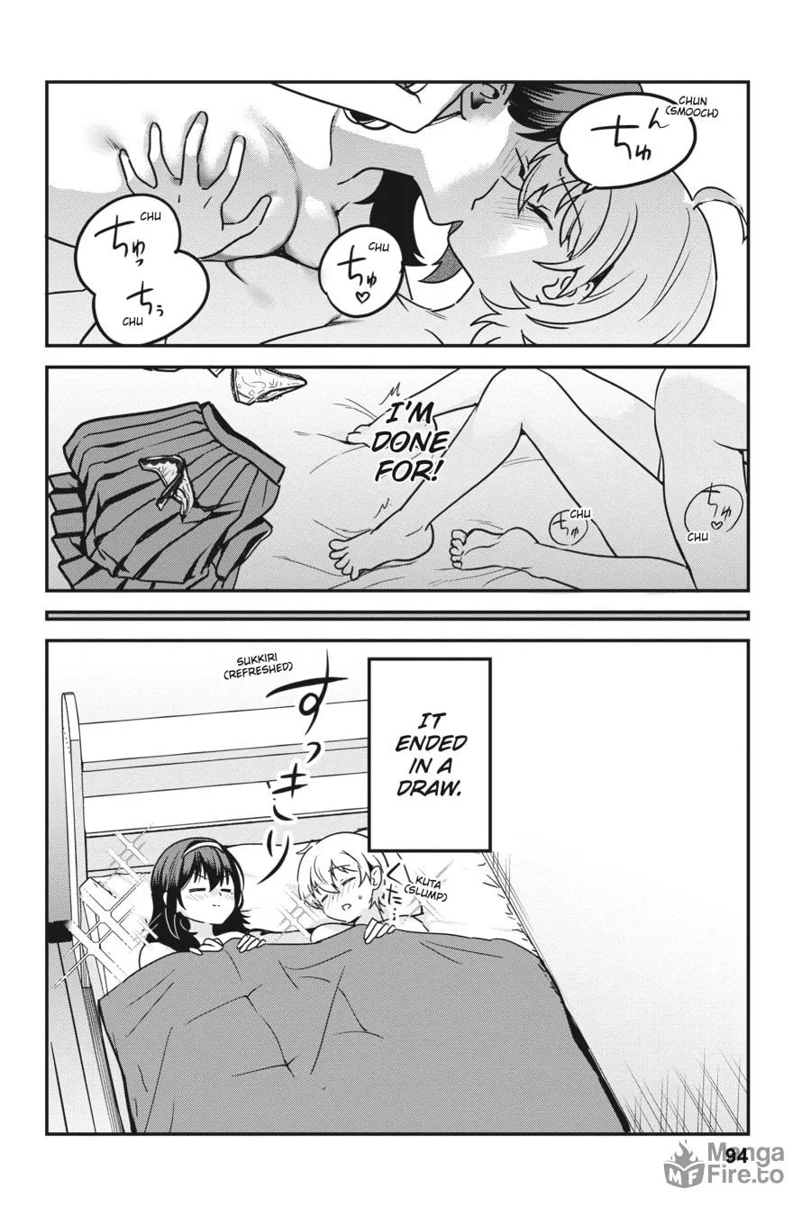 Breasts Are My Favorite Things in the World! Chapter 69 page 12 - 