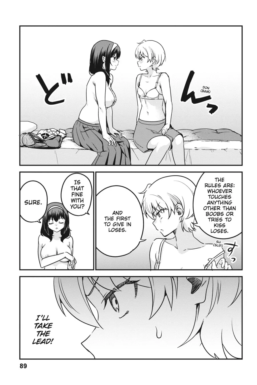Breasts Are My Favorite Things in the World! Chapter 69 page 7 - 