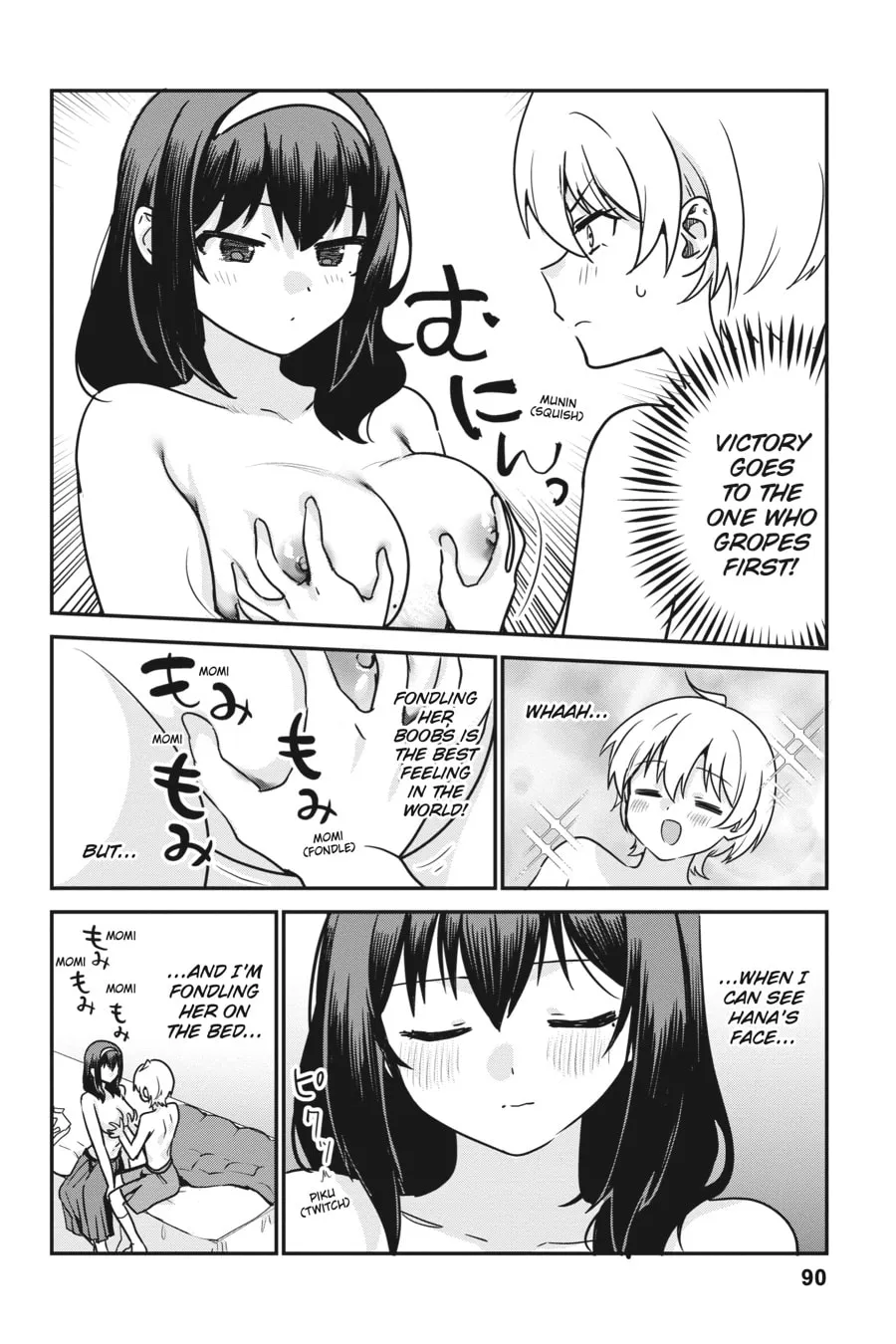 Breasts Are My Favorite Things in the World! Chapter 69 page 8 - 