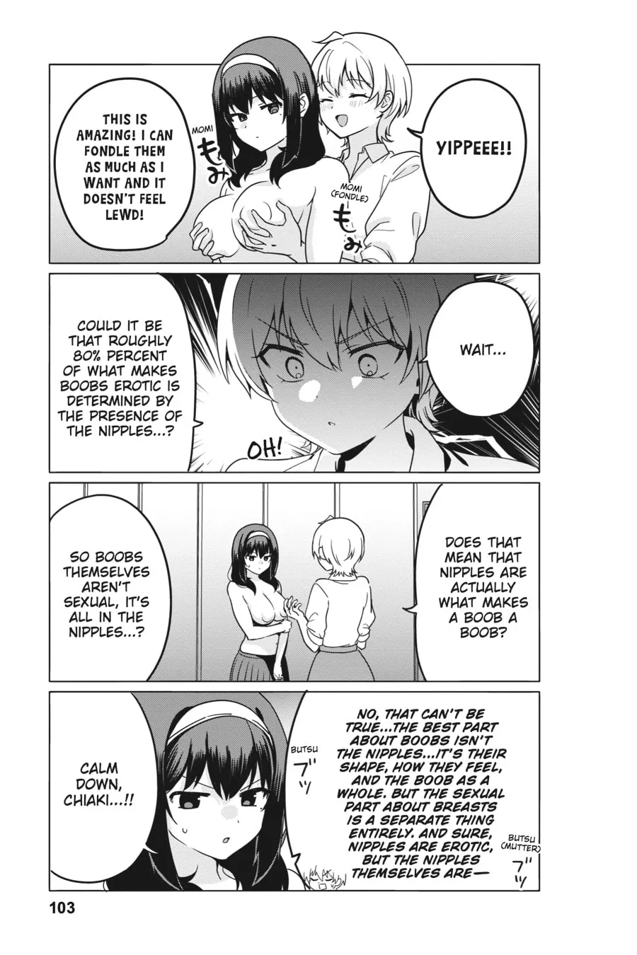 Breasts Are My Favorite Things in the World! Chapter 70 page 7 - 