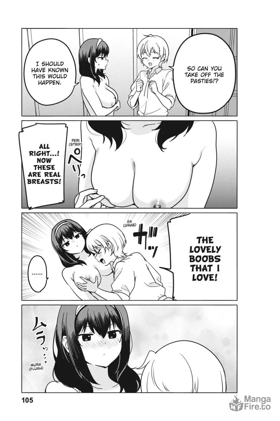 Breasts Are My Favorite Things in the World! Chapter 70 page 9 - 