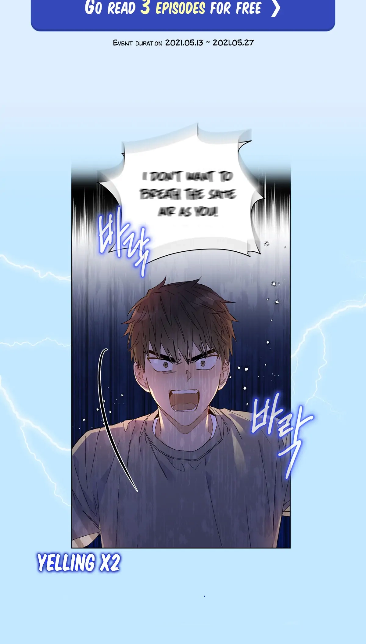 Read Breathing the Same Air chapter 0 image 2 on Lezhin