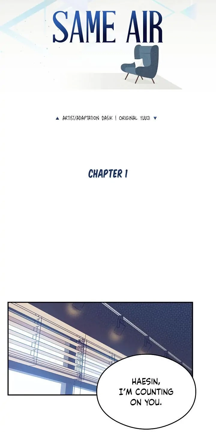 Read Breathing the Same Air chapter 1 image 10 on Lezhin