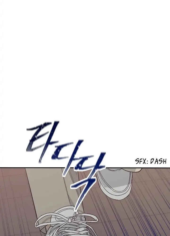 Read Breathing the Same Air chapter 1 image 54 on Lezhin