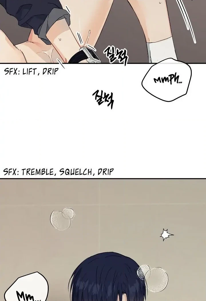 Read Breathing the Same Air chapter 1 image 59 on Lezhin
