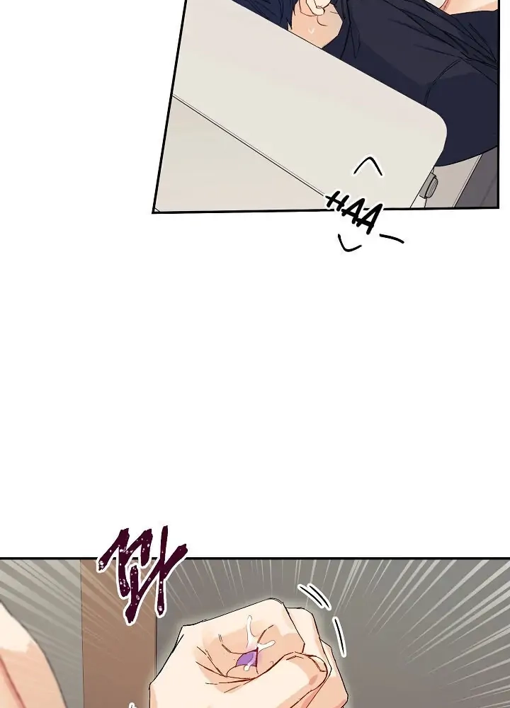 Read Breathing the Same Air chapter 1 image 62 on Lezhin