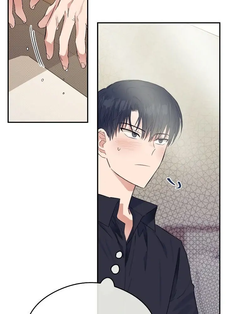 Read Breathing the Same Air chapter 1 image 71 on Lezhin