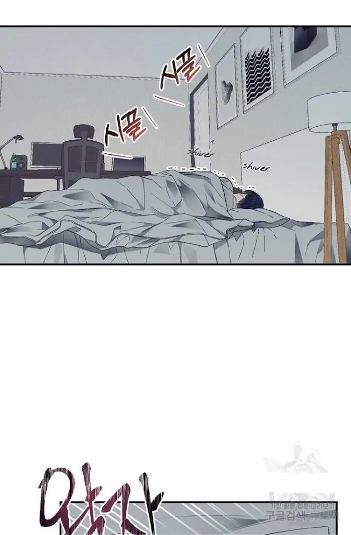 Read Breathing the Same Air chapter 11 image 1 on Lezhin