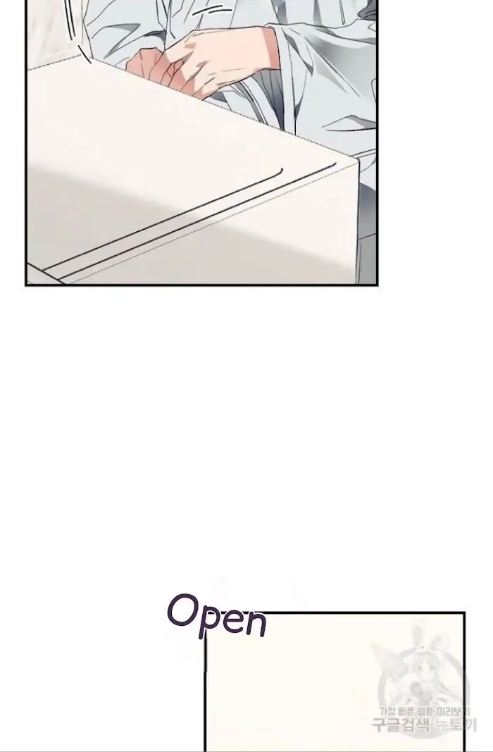 Read Breathing the Same Air chapter 11 image 10 on Lezhin