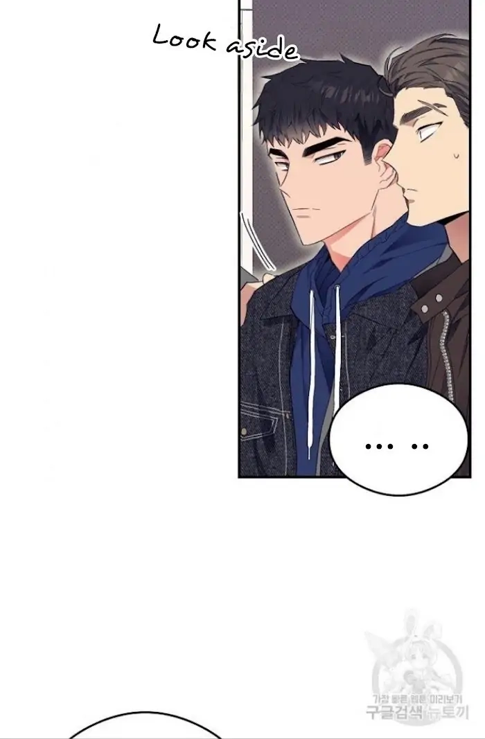 Read Breathing the Same Air chapter 11 image 18 on Lezhin