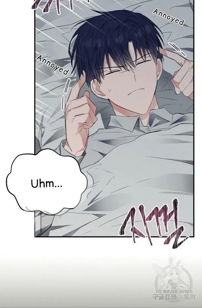 Read Breathing the Same Air chapter 11 image 2 on Lezhin