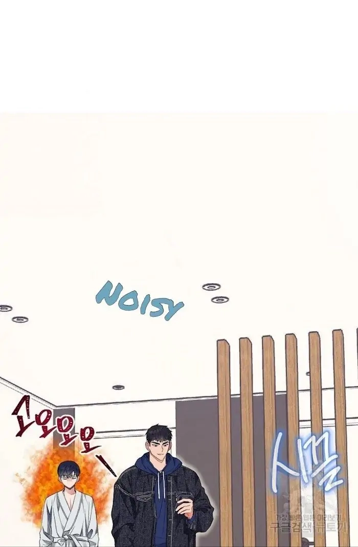 Read Breathing the Same Air chapter 11 image 20 on Lezhin