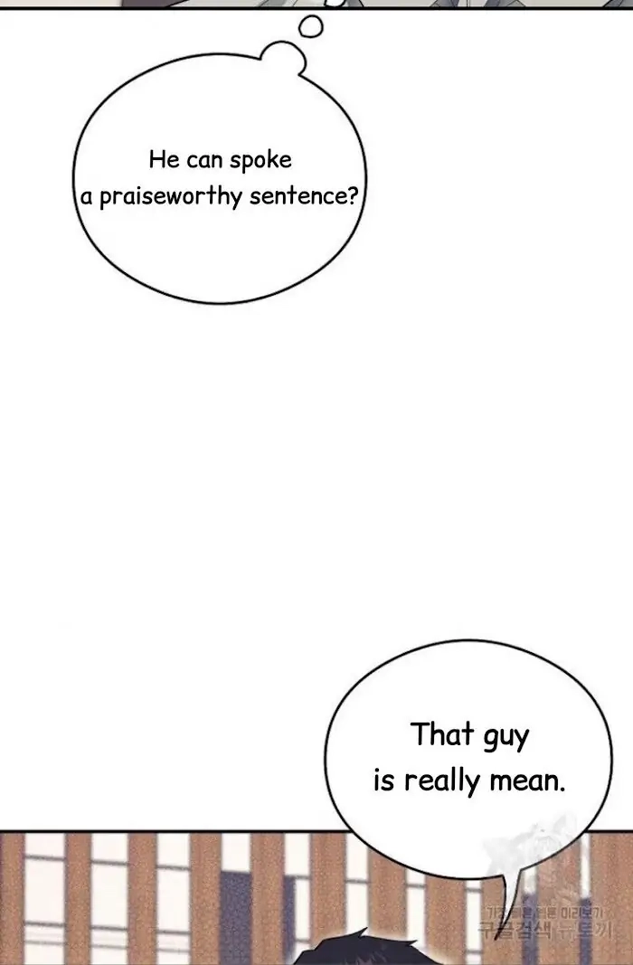 Read Breathing the Same Air chapter 11 image 28 on Lezhin