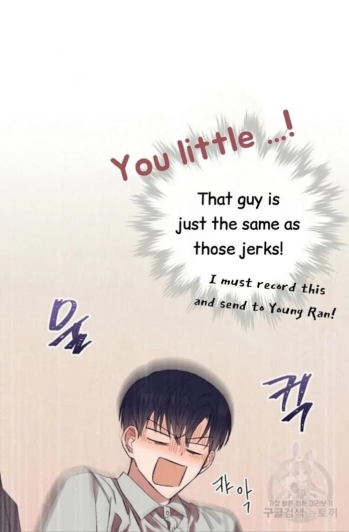 Read Breathing the Same Air chapter 11 image 30 on Lezhin