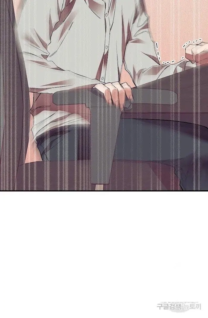 Read Breathing the Same Air chapter 11 image 31 on Lezhin