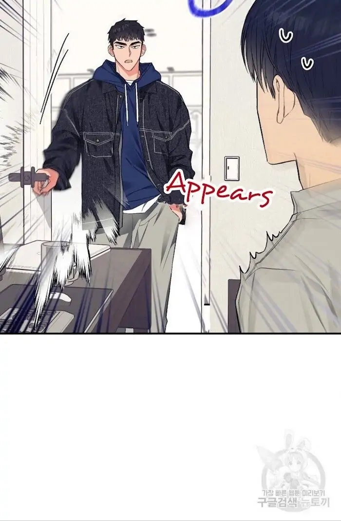 Read Breathing the Same Air chapter 11 image 34 on Lezhin