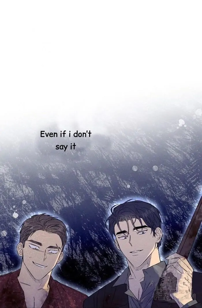 Read Breathing the Same Air chapter 11 image 37 on Lezhin