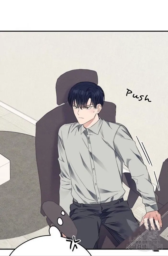 Read Breathing the Same Air chapter 11 image 45 on Lezhin