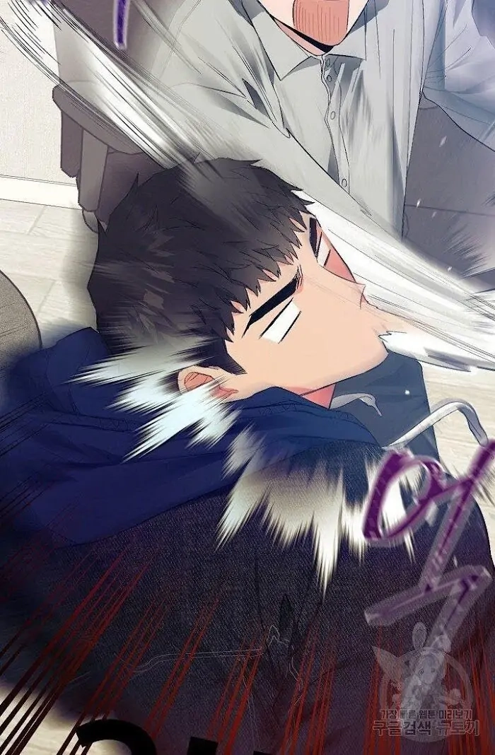 Read Breathing the Same Air chapter 11 image 58 on Lezhin