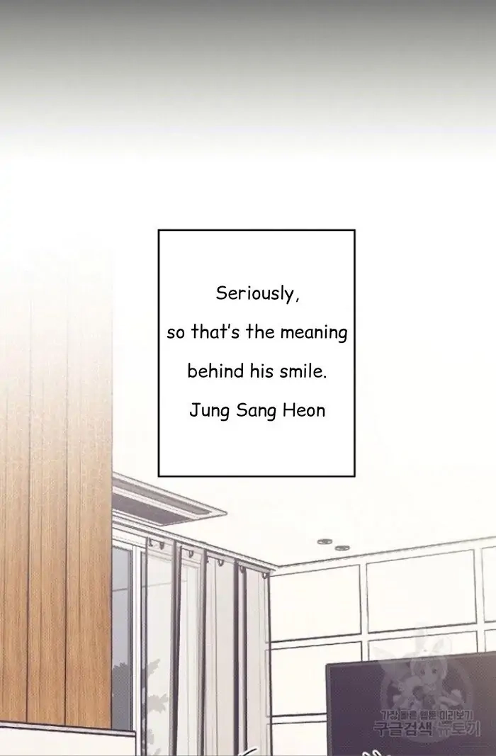 Read Breathing the Same Air chapter 11 image 6 on Lezhin