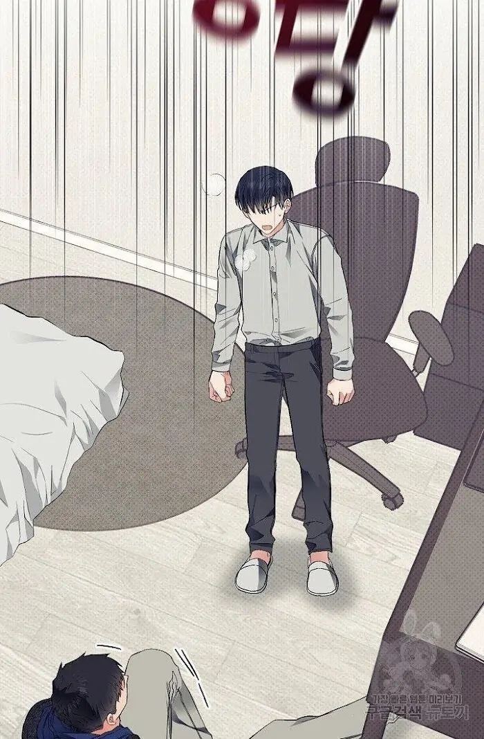 Read Breathing the Same Air chapter 11 image 60 on Lezhin