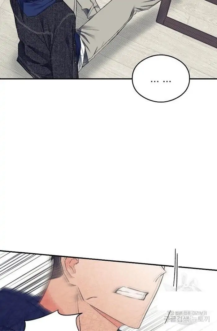 Read Breathing the Same Air chapter 11 image 61 on Lezhin