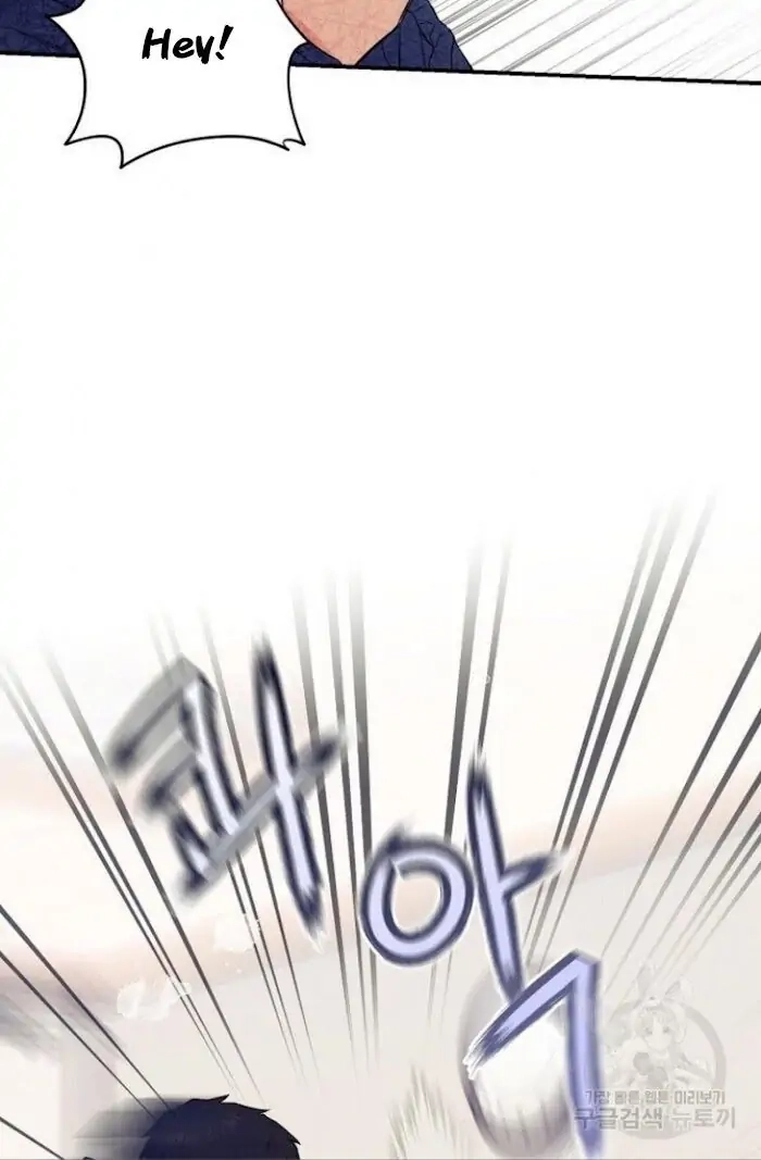 Read Breathing the Same Air chapter 11 image 62 on Lezhin