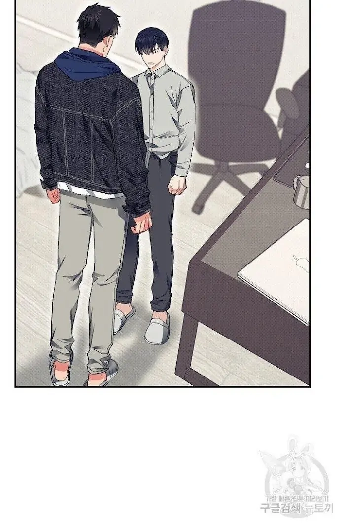 Read Breathing the Same Air chapter 11 image 72 on Lezhin