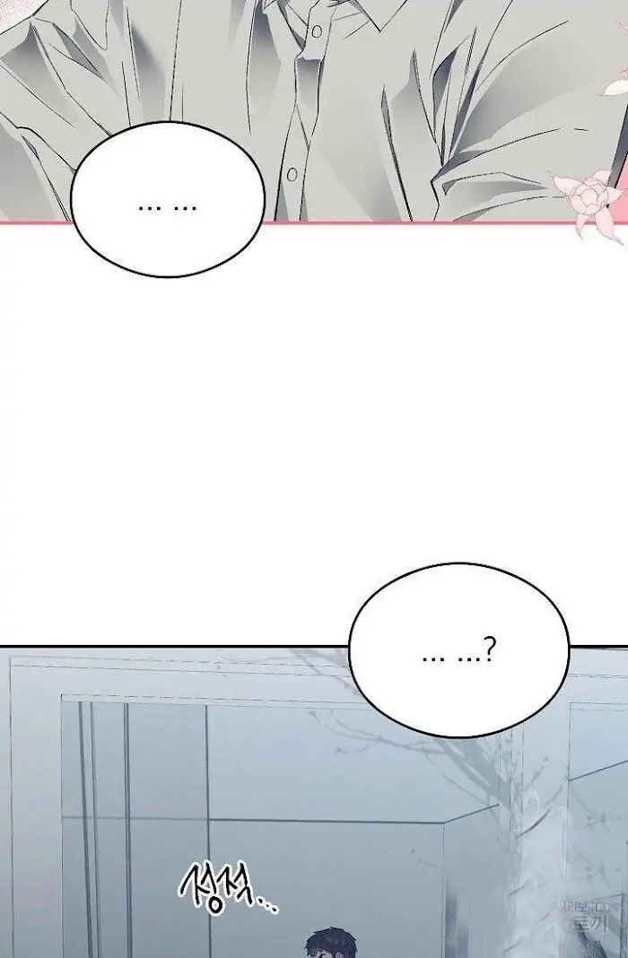 Read Breathing the Same Air chapter 11 image 77 on Lezhin