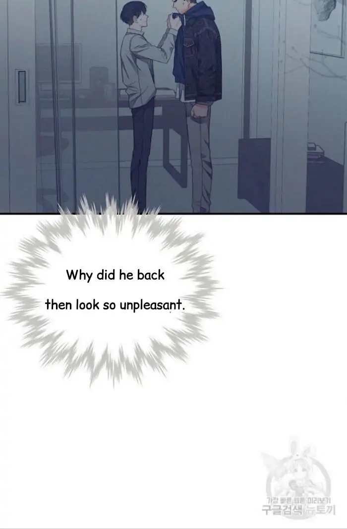 Read Breathing the Same Air chapter 11 image 78 on Lezhin