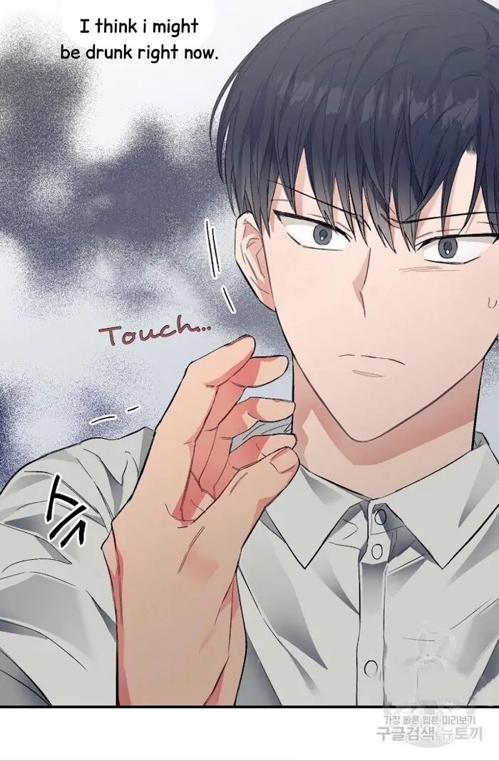 Read Breathing the Same Air chapter 11 image 81 on Lezhin