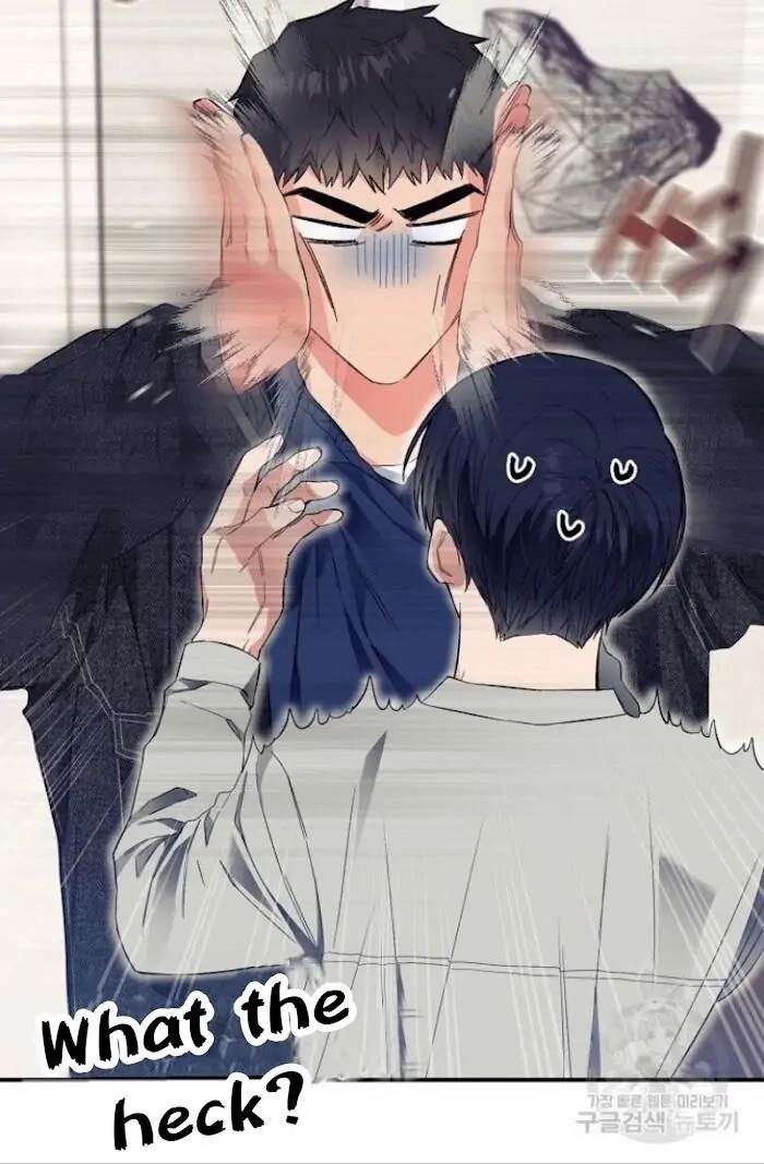 Read Breathing the Same Air chapter 12 image 1 on Lezhin