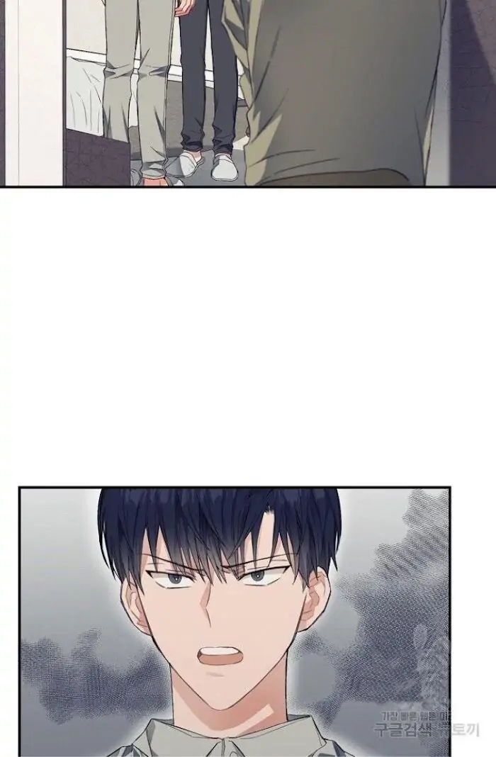 Read Breathing the Same Air chapter 12 image 12 on Lezhin