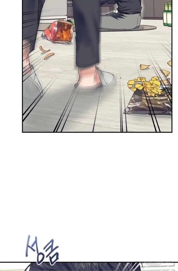 Read Breathing the Same Air chapter 12 image 16 on Lezhin